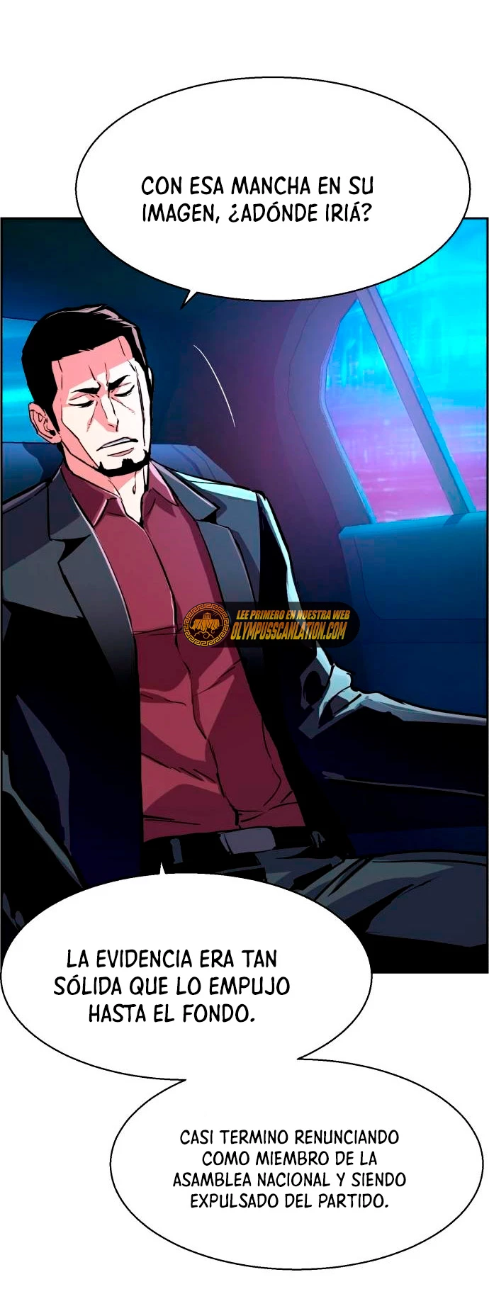 Inscripcion de mercenarios Capitulo 107 página 15