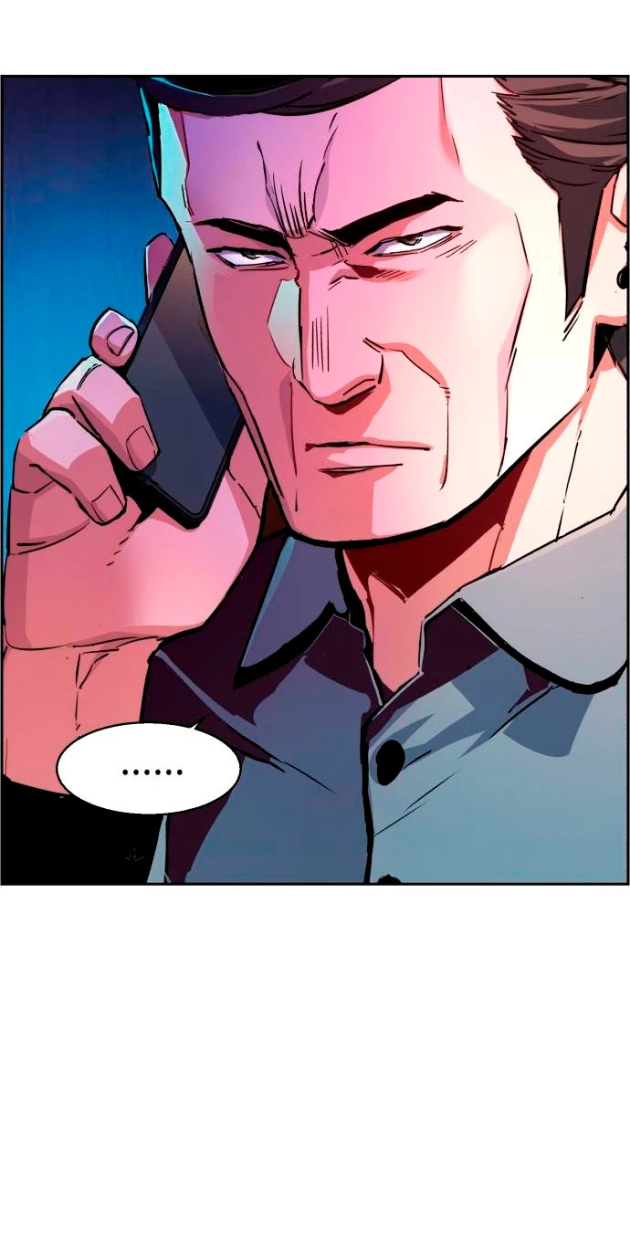 Inscripcion de mercenarios Capitulo 108 página 22