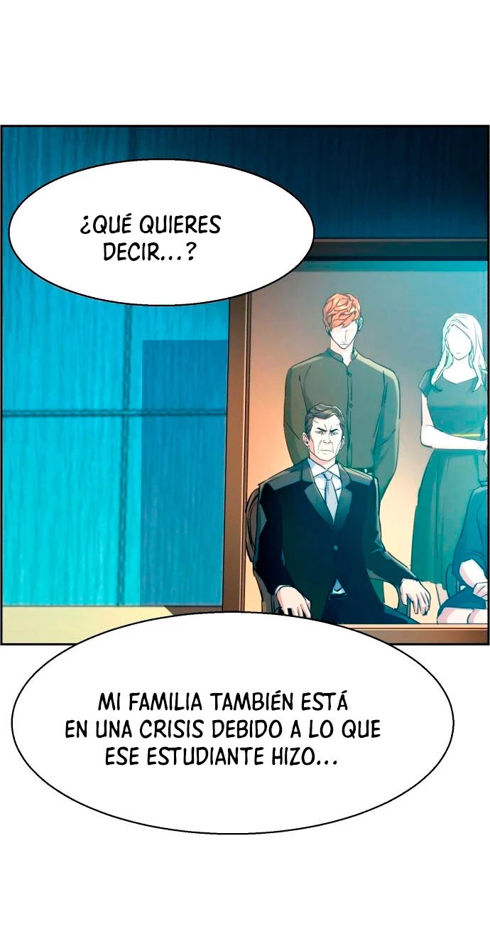 Inscripcion de mercenarios Capitulo 108 página 25