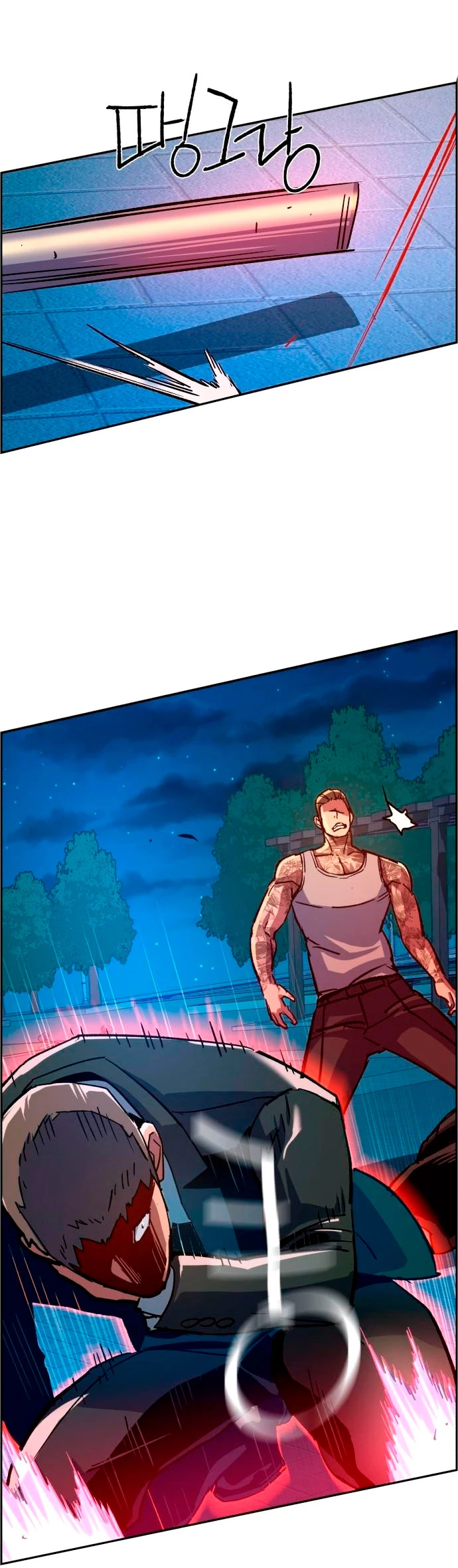 Inscripcion de mercenarios Capitulo 108 página 45