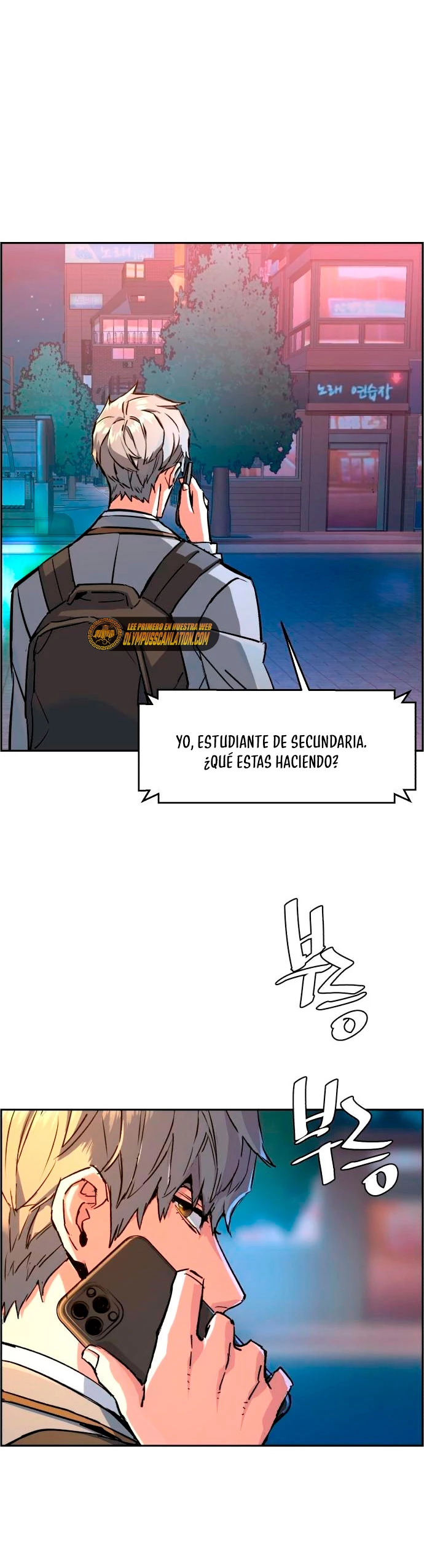 Inscripcion de mercenarios Capitulo 108 página 5