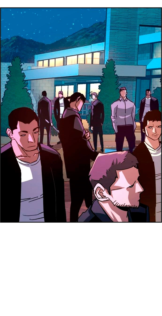 Inscripcion de mercenarios Capitulo 109 página 40