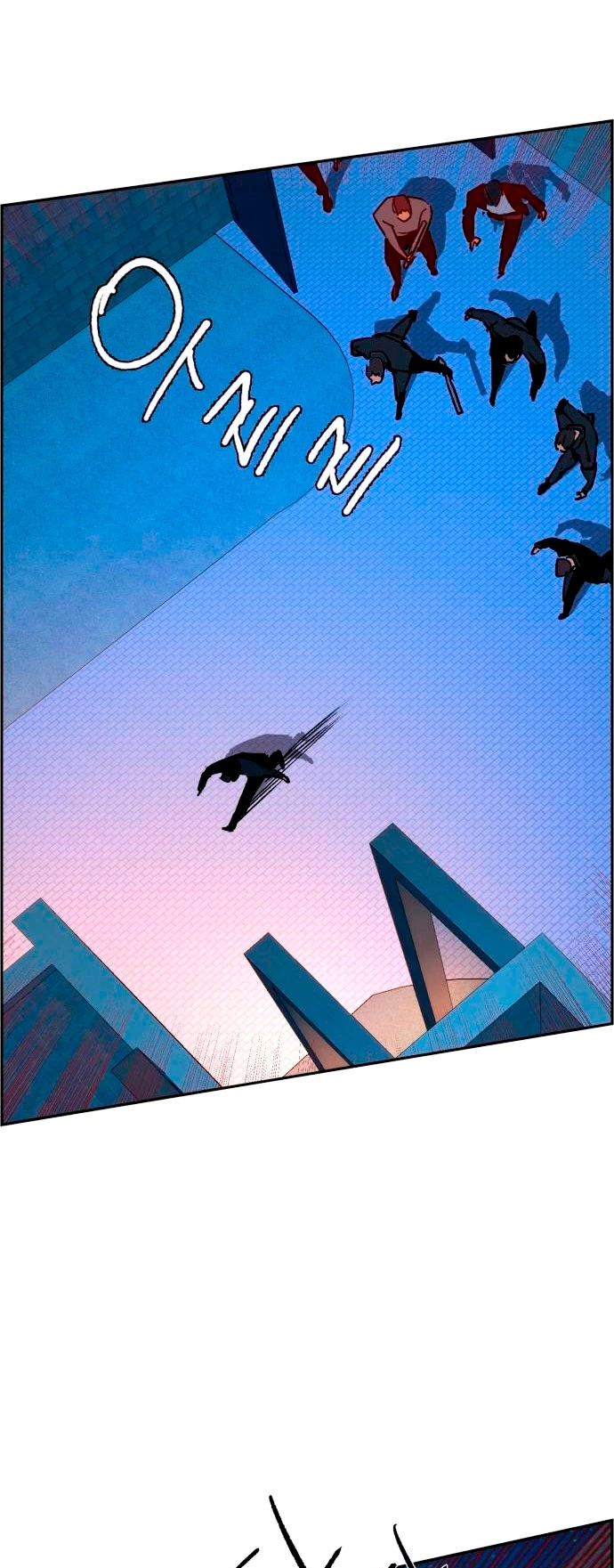 Inscripcion de mercenarios Capitulo 109 página 63
