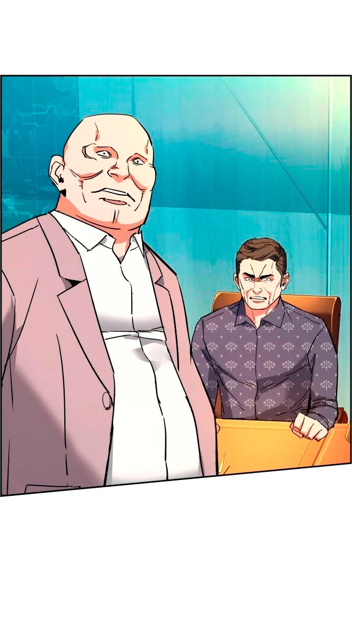 Inscripcion de mercenarios Capitulo 109 página 78