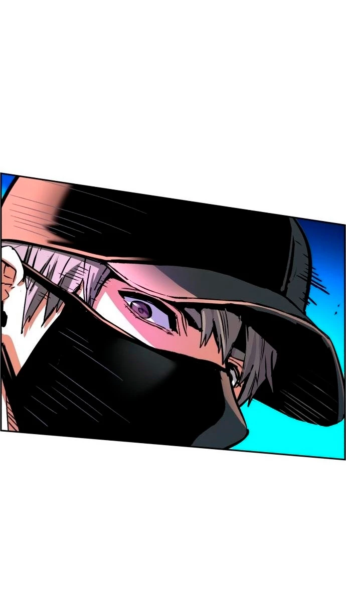 Inscripcion de mercenarios Capitulo 110 página 16