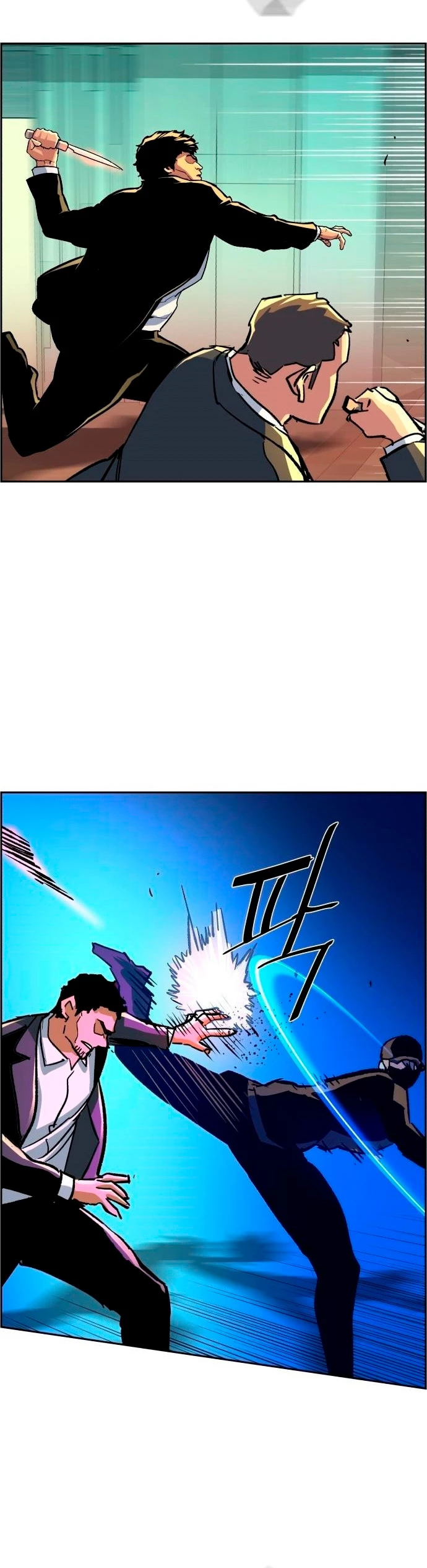 Inscripcion de mercenarios Capitulo 110 página 47