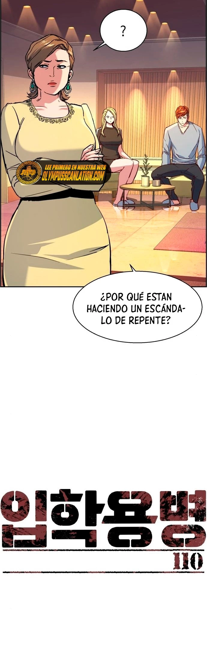 Inscripcion de mercenarios Capitulo 110 página 7