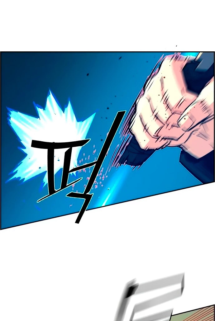 Inscripcion de mercenarios Capitulo 111 página 14