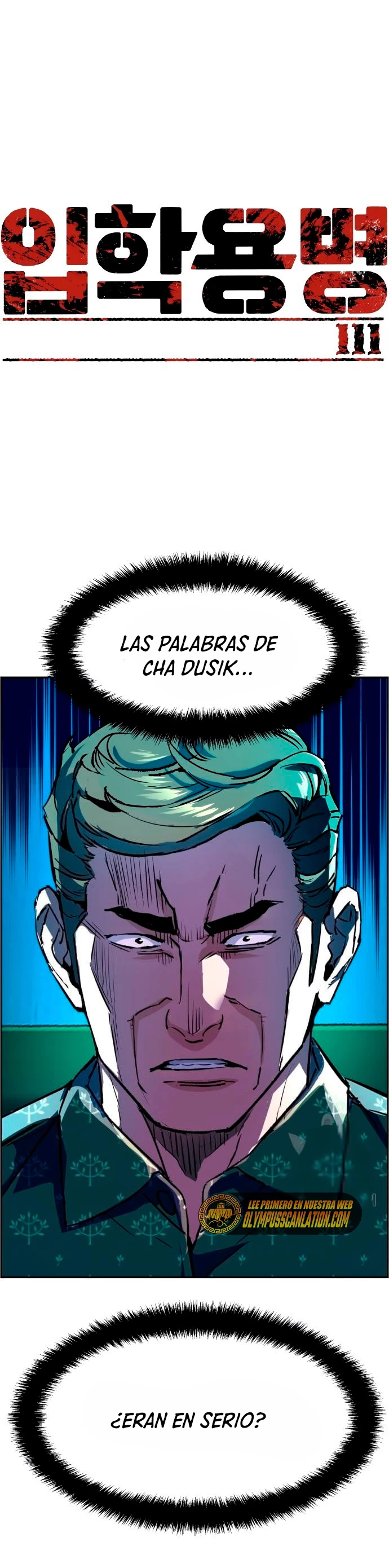 Inscripcion de mercenarios Capitulo 111 página 3