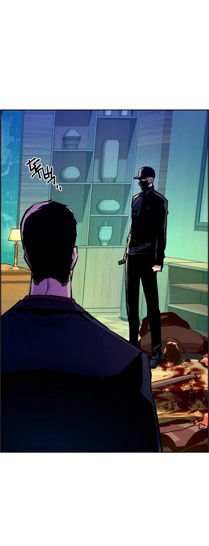 Inscripcion de mercenarios Capitulo 112 página 5
