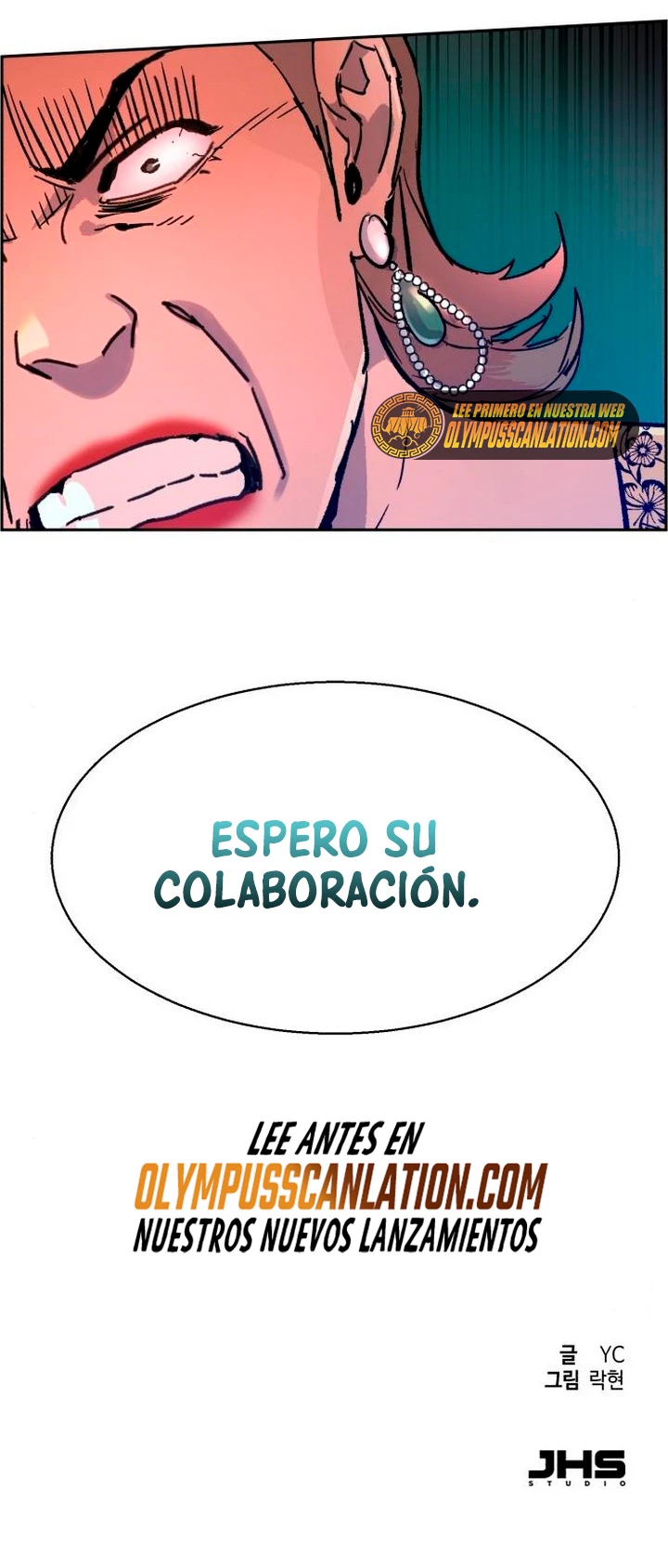 Inscripcion de mercenarios Capitulo 112 página 77