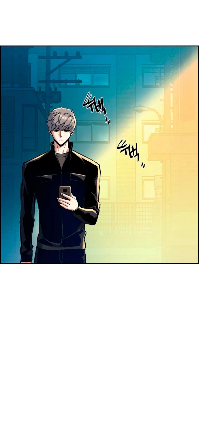 Inscripcion de mercenarios Capitulo 113 página 12