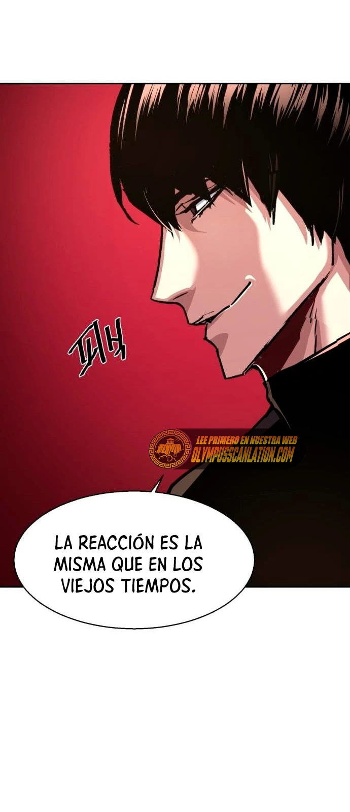 Inscripcion de mercenarios Capitulo 114 página 17