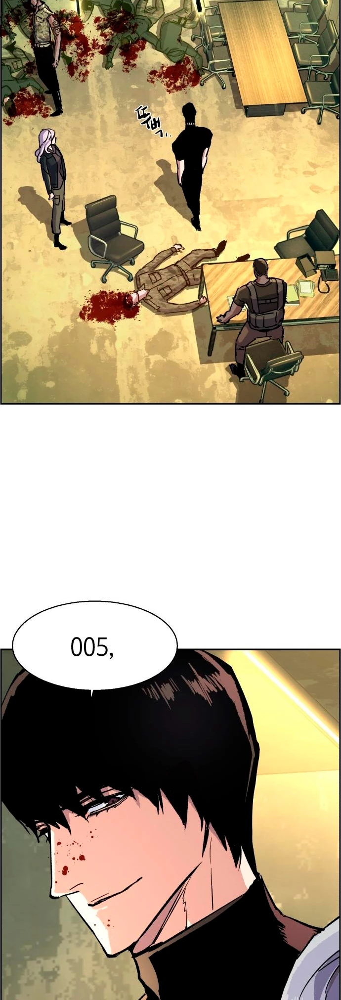 Inscripcion de mercenarios Capitulo 114 página 59