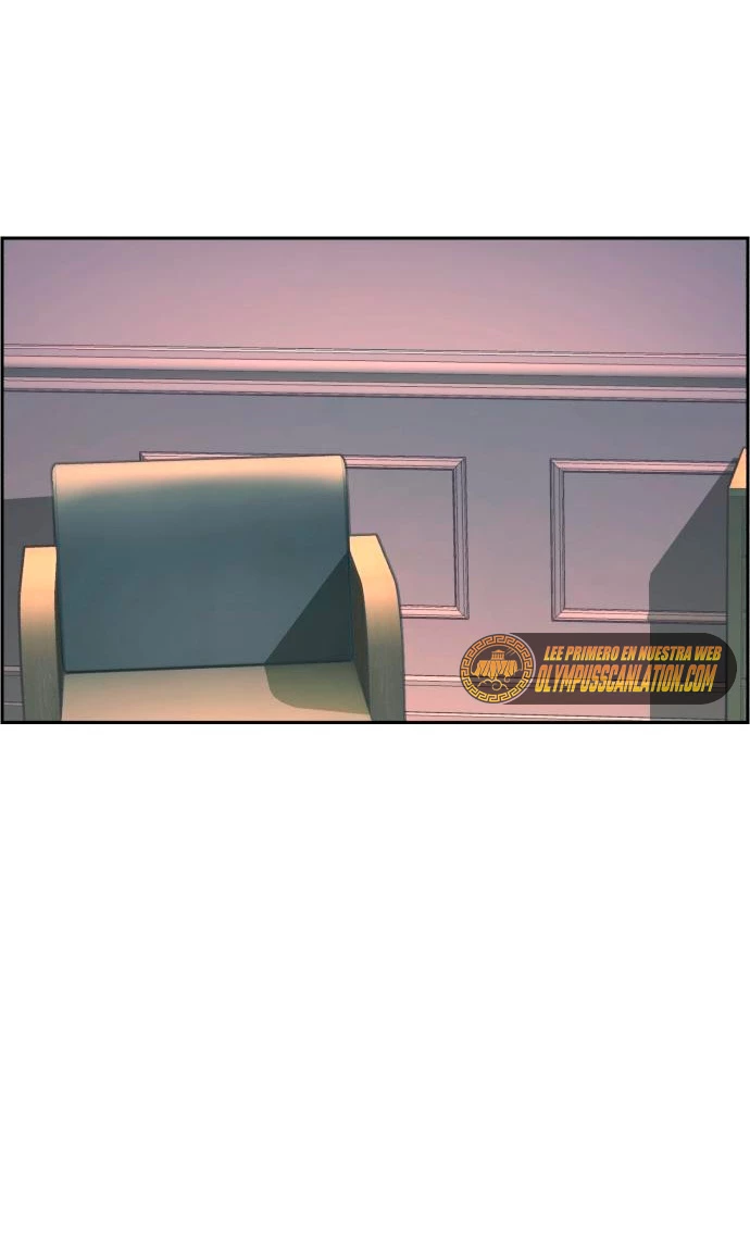 Inscripcion de mercenarios Capitulo 116 página 17