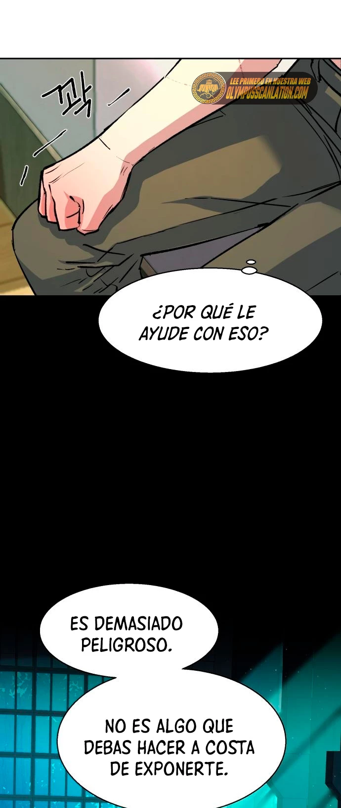 Inscripcion de mercenarios Capitulo 116 página 4