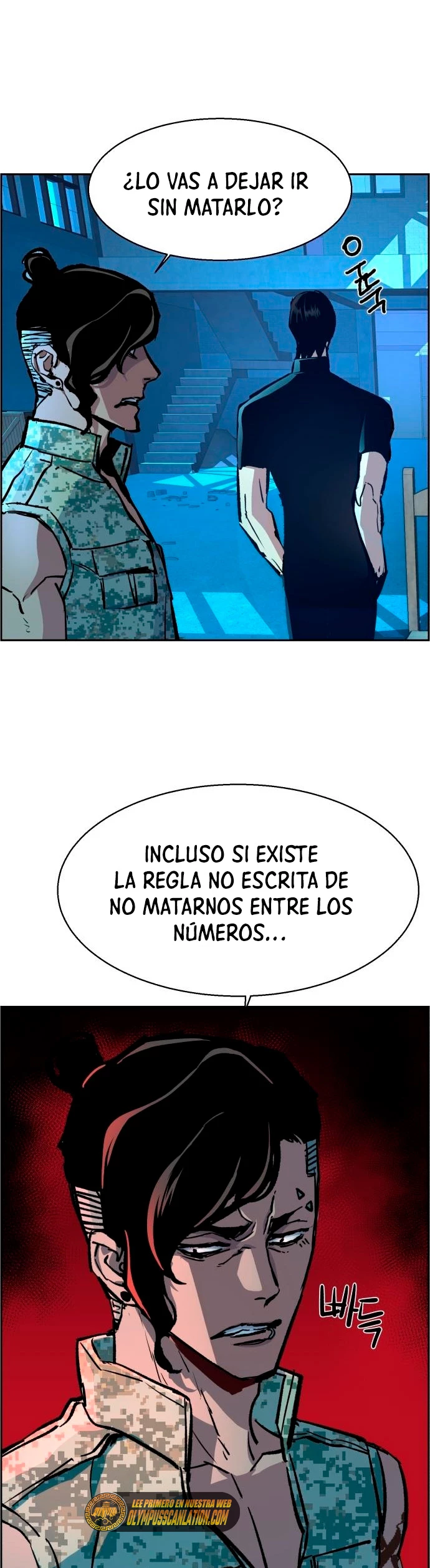 Inscripcion de mercenarios Capitulo 118 página 20