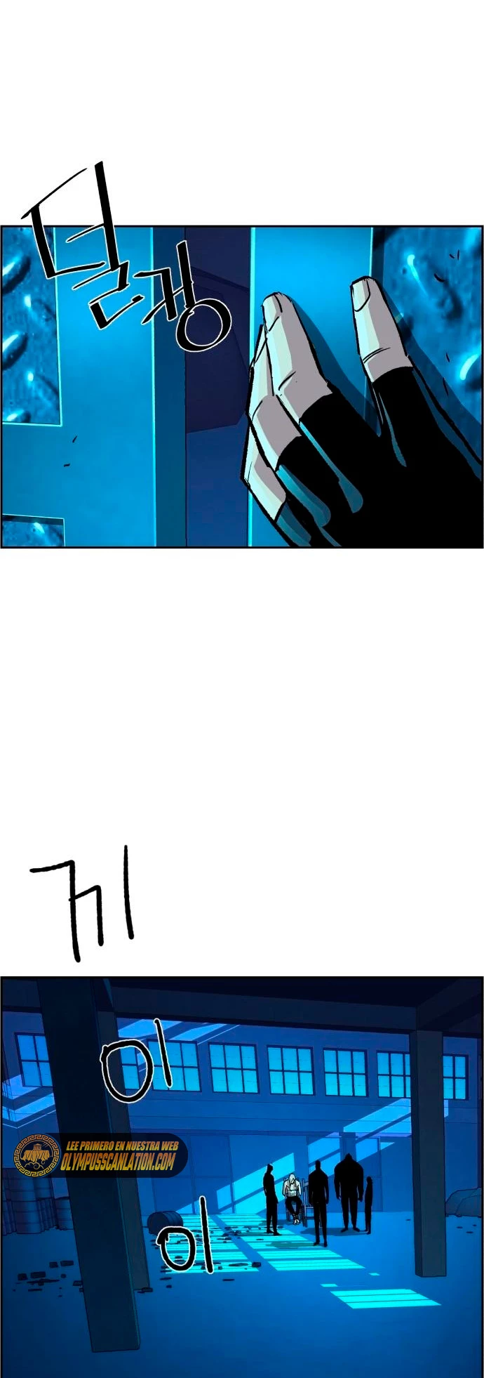 Inscripcion de mercenarios Capitulo 118 página 41