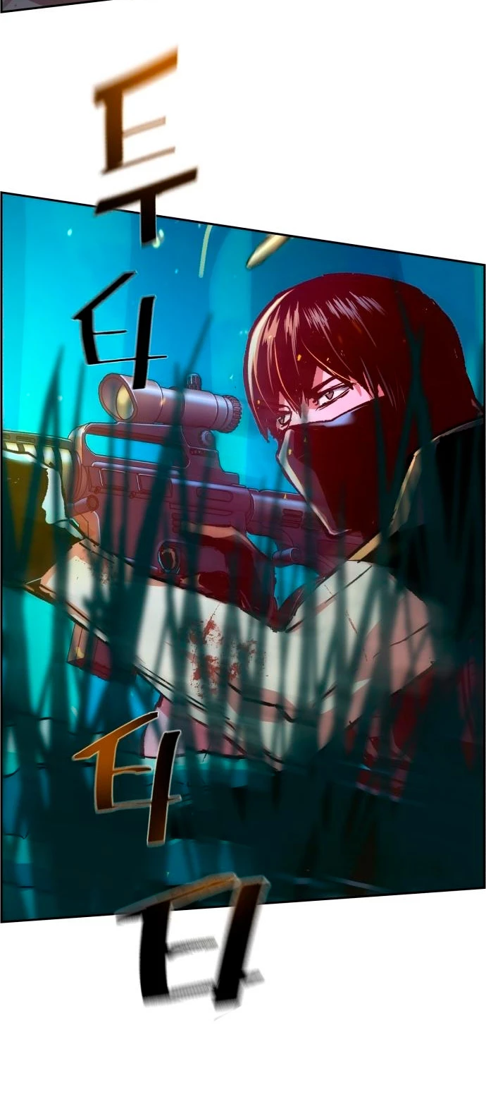 Inscripcion de mercenarios Capitulo 120 página 18
