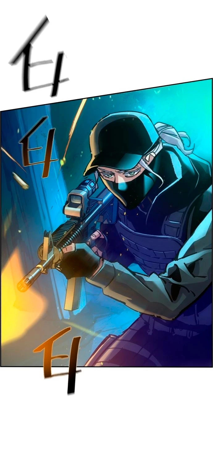 Inscripcion de mercenarios Capitulo 120 página 20