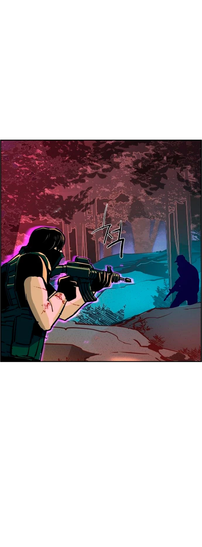 Inscripcion de mercenarios Capitulo 120 página 27