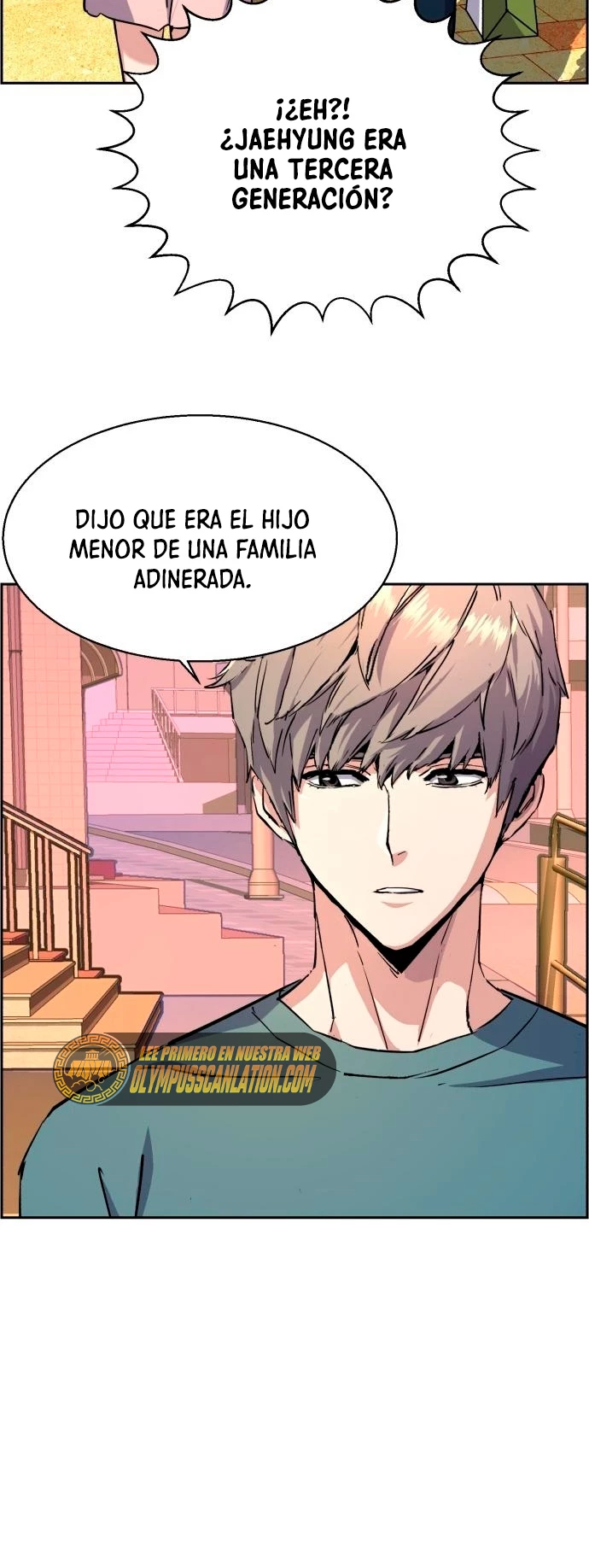 Inscripcion de mercenarios Capitulo 121 página 16