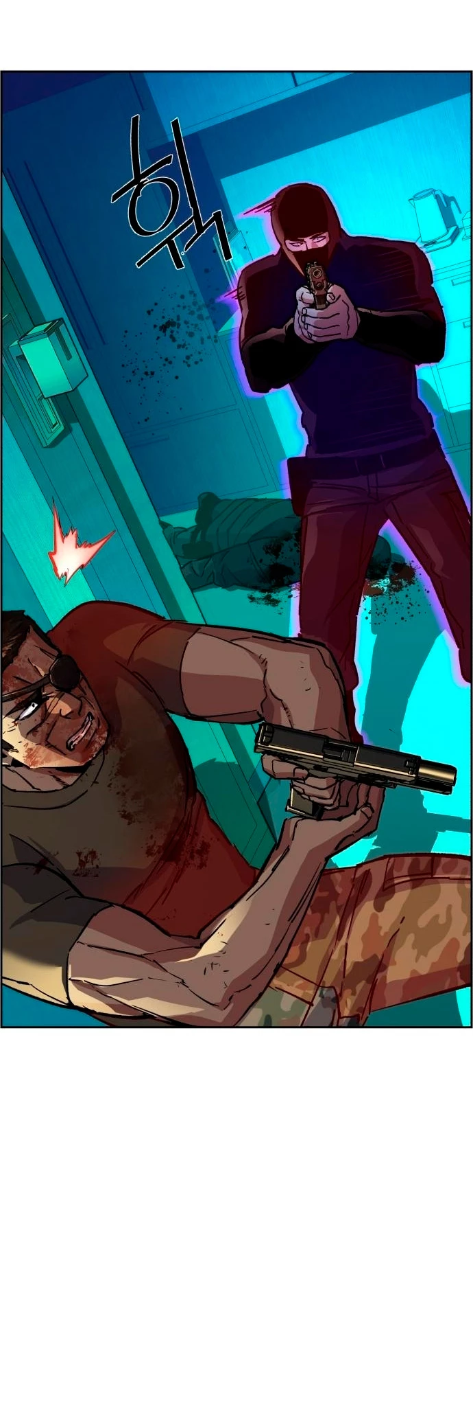 Inscripcion de mercenarios Capitulo 122 página 11