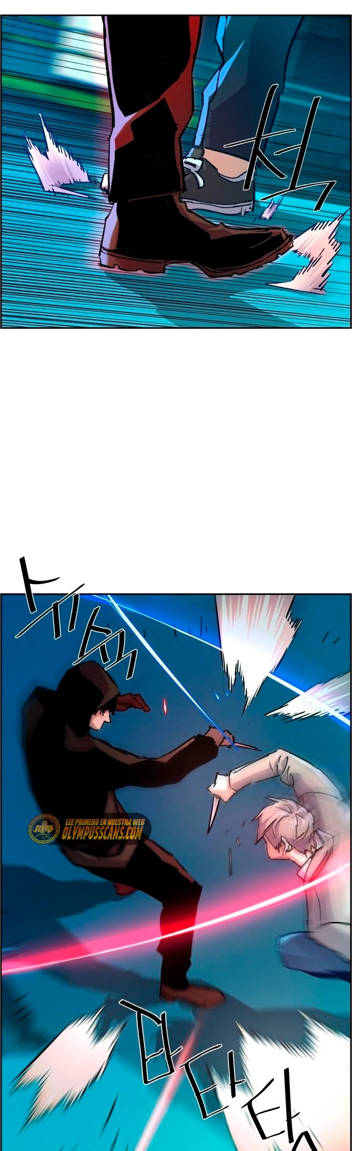 Inscripcion de mercenarios Capitulo 124 página 15