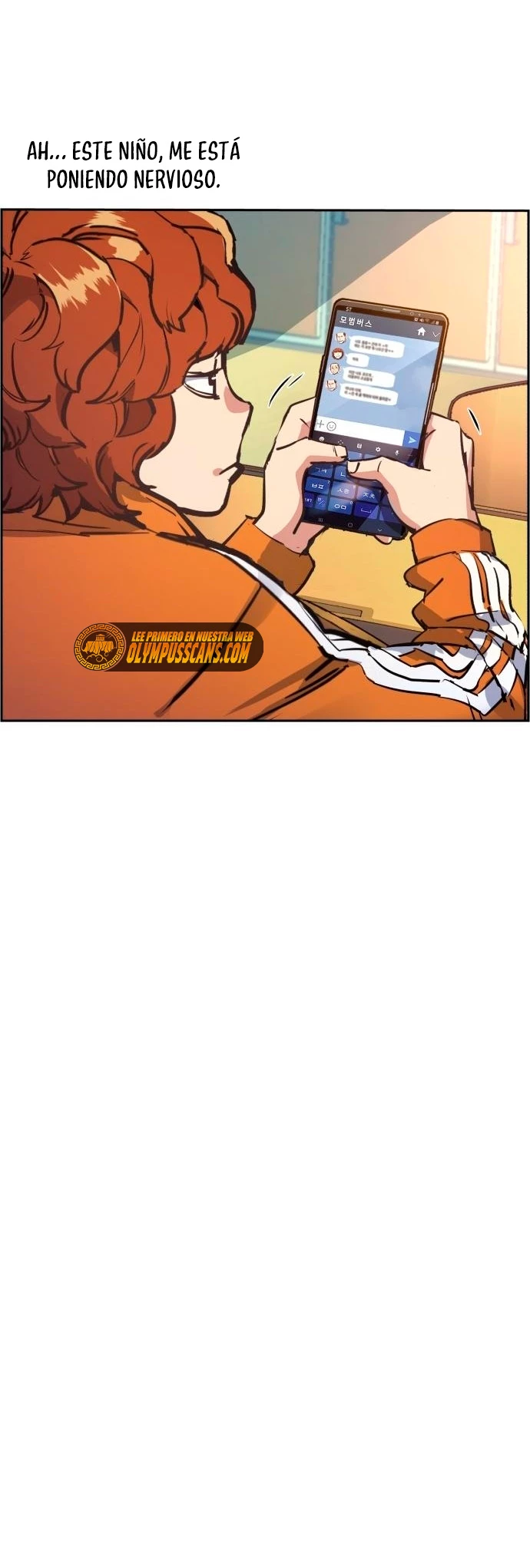 Inscripcion de mercenarios Capitulo 126 página 6
