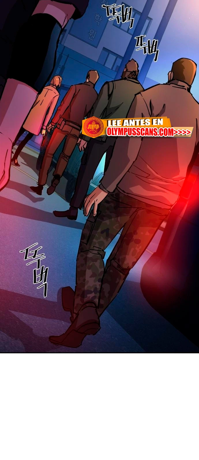 Inscripcion de mercenarios Capitulo 129 página 12
