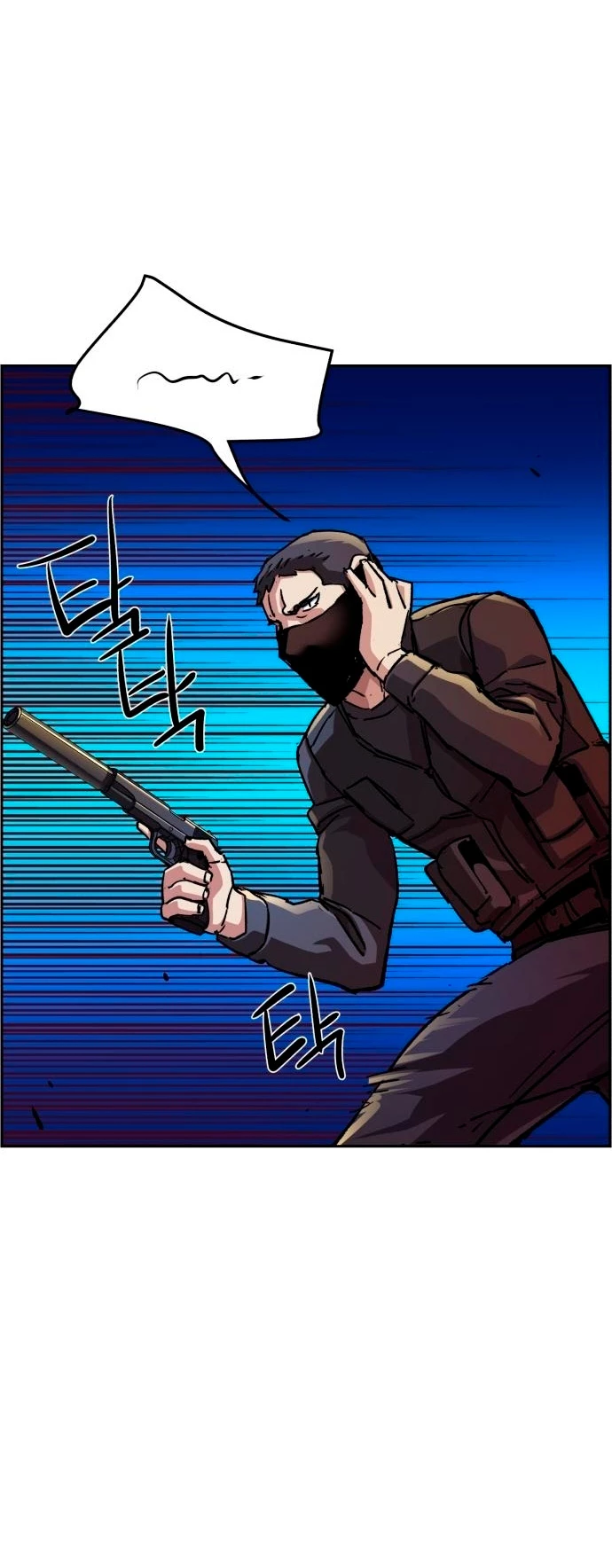 Inscripcion de mercenarios Capitulo 129 página 43