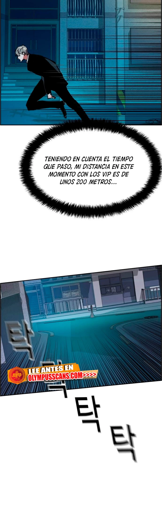 Inscripcion de mercenarios Capitulo 129 página 62