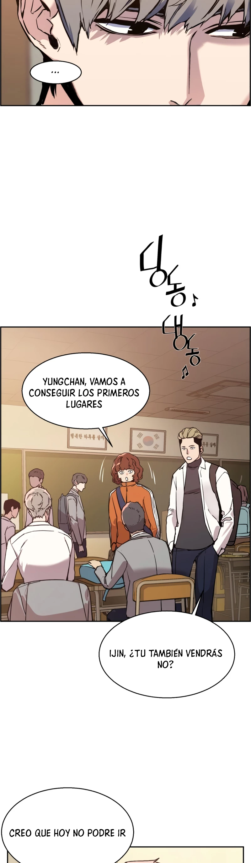 Inscripcion de mercenarios Capitulo 13 página 28