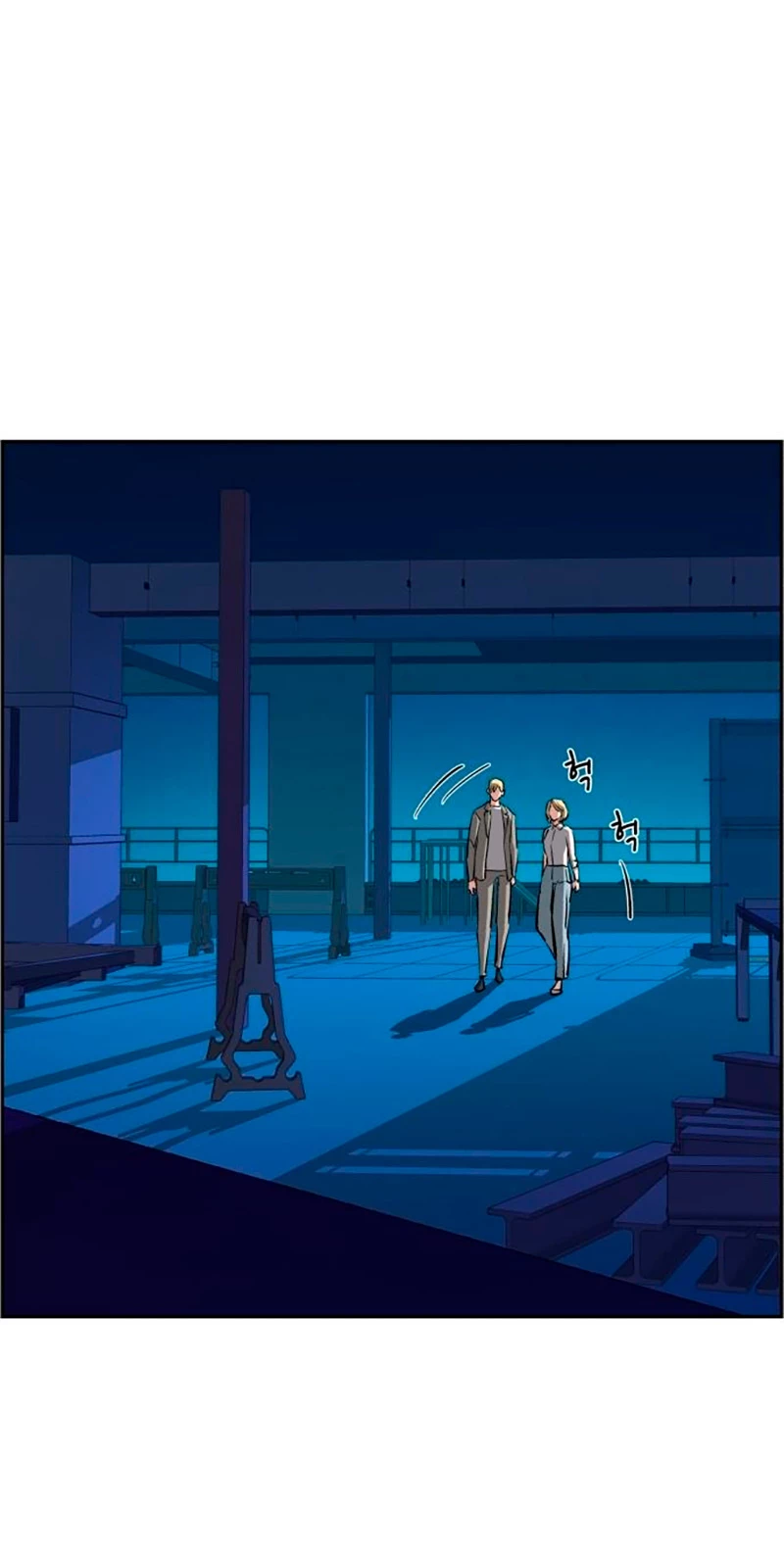 Inscripcion de mercenarios Capitulo 131 página 46