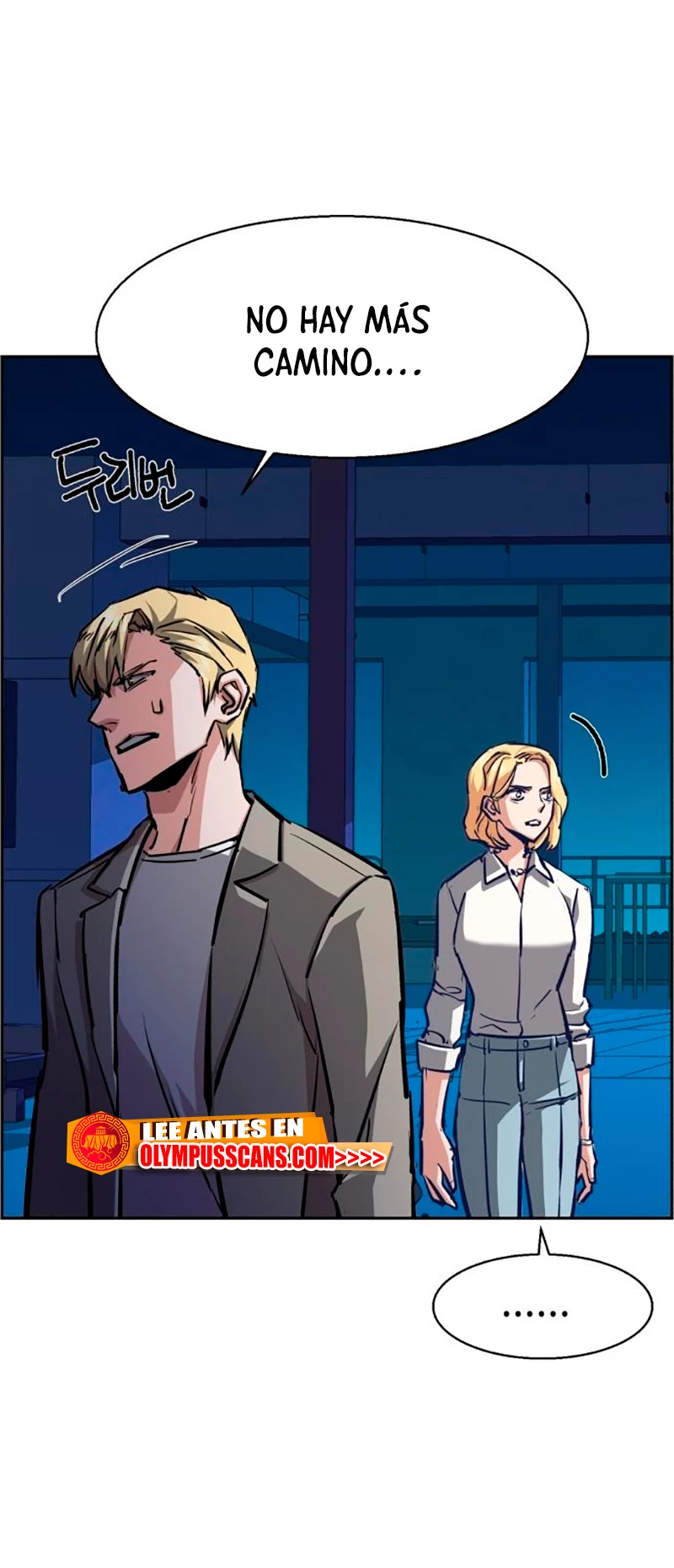 Inscripcion de mercenarios Capitulo 131 página 47