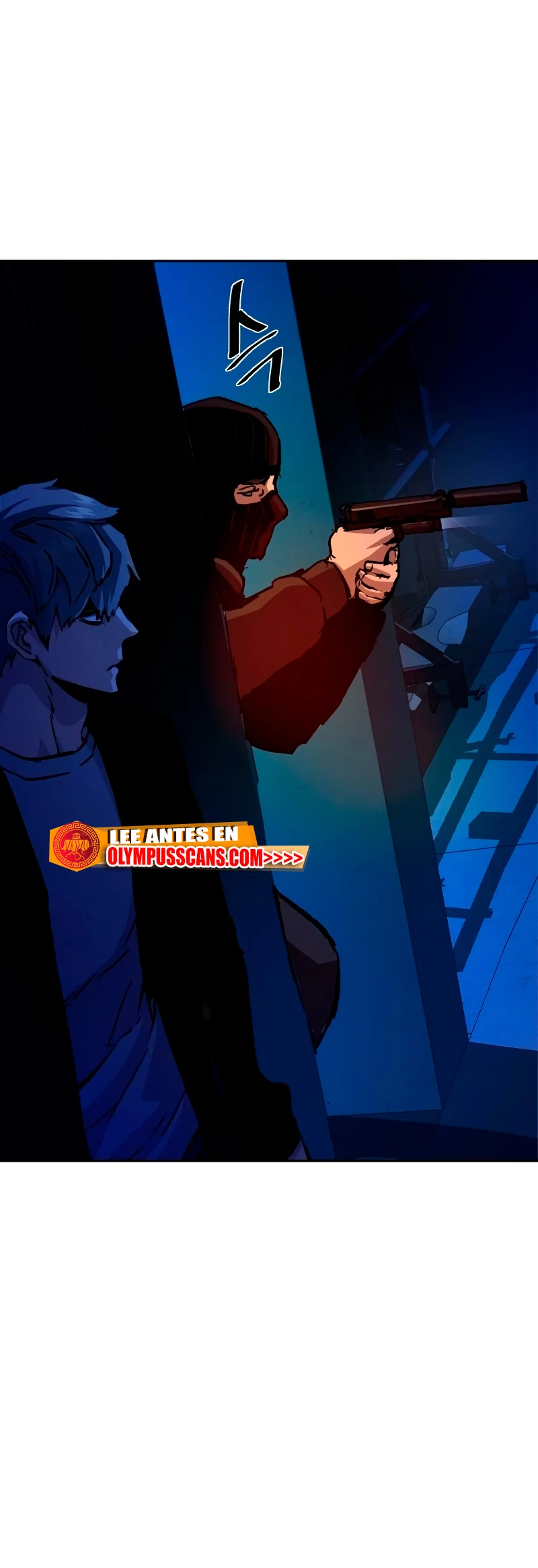 Inscripcion de mercenarios Capitulo 137 página 17
