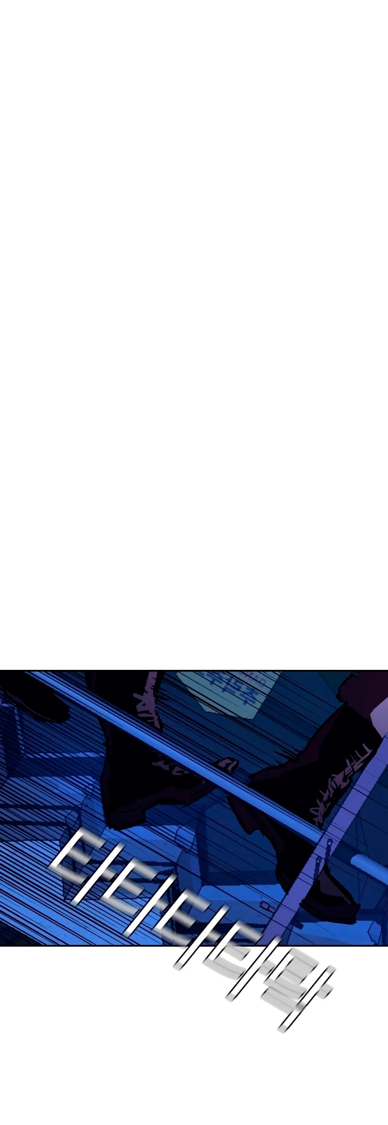 Inscripcion de mercenarios Capitulo 137 página 2
