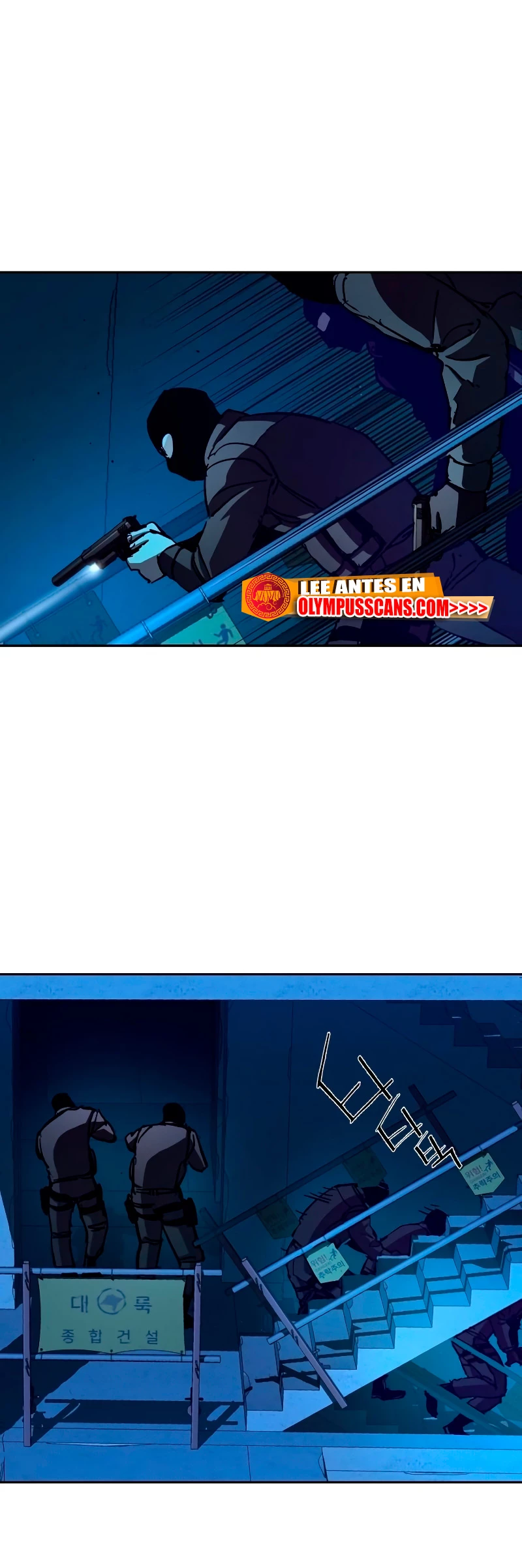 Inscripcion de mercenarios Capitulo 137 página 5