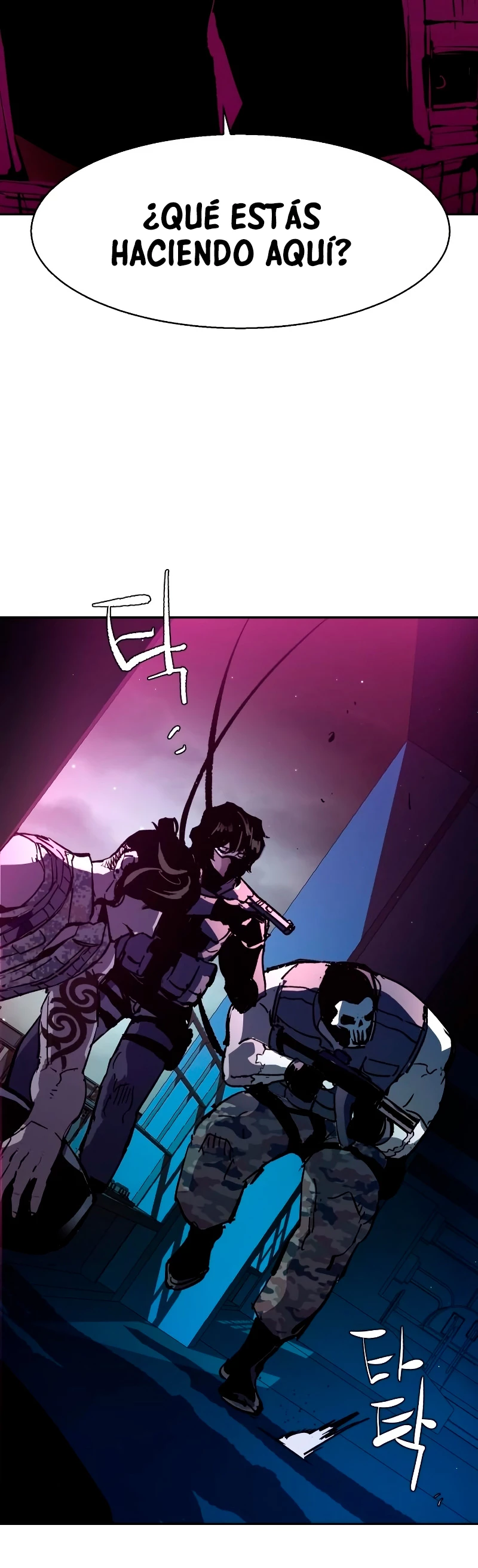 Inscripcion de mercenarios Capitulo 138 página 79