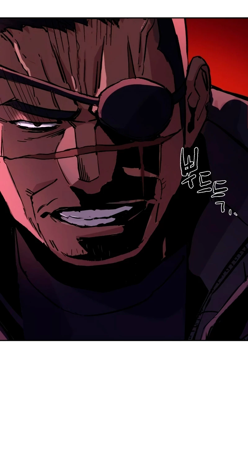 Inscripcion de mercenarios Capitulo 139 página 5