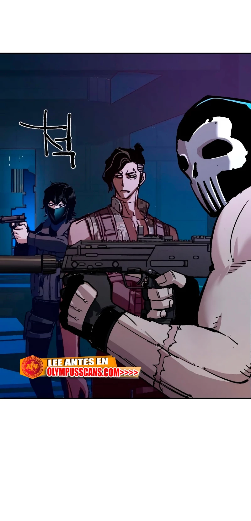 Inscripcion de mercenarios Capitulo 139 página 6