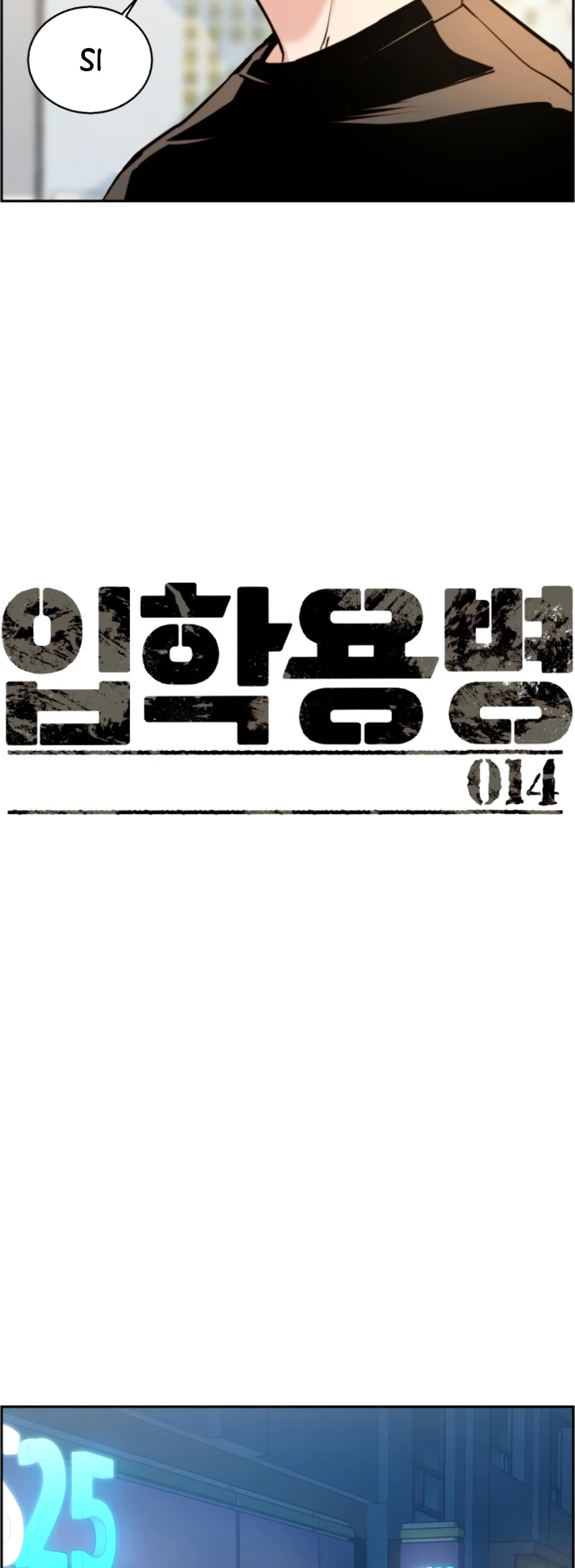 Inscripcion de mercenarios Capitulo 14 página 10
