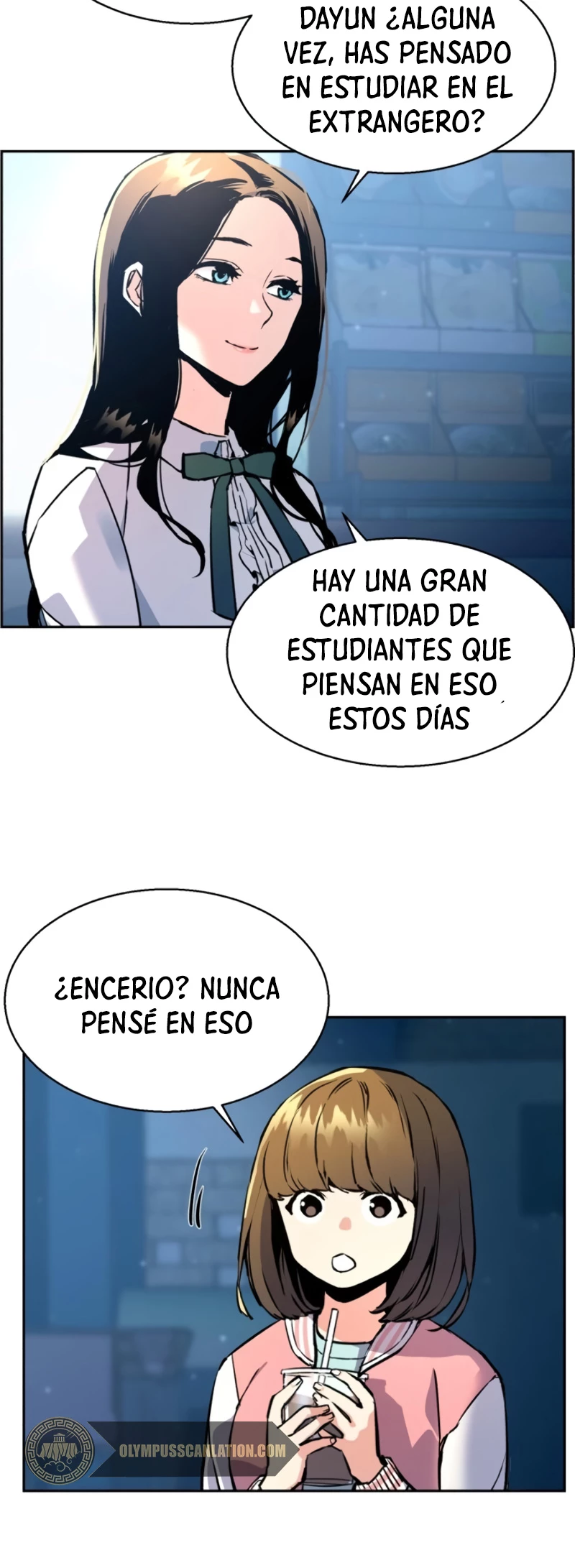 Inscripcion de mercenarios Capitulo 14 página 12
