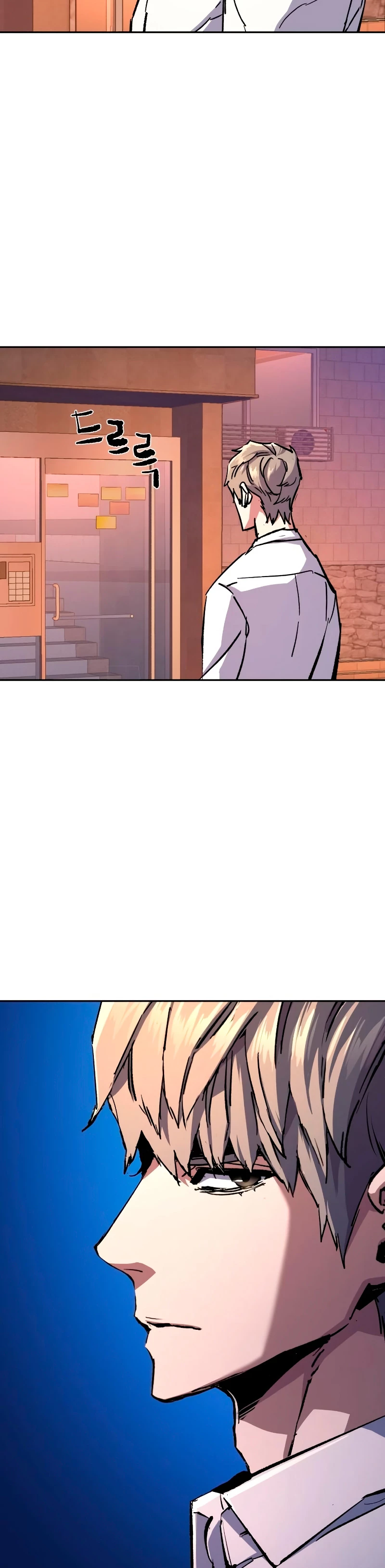 Inscripcion de mercenarios Capitulo 140 página 42