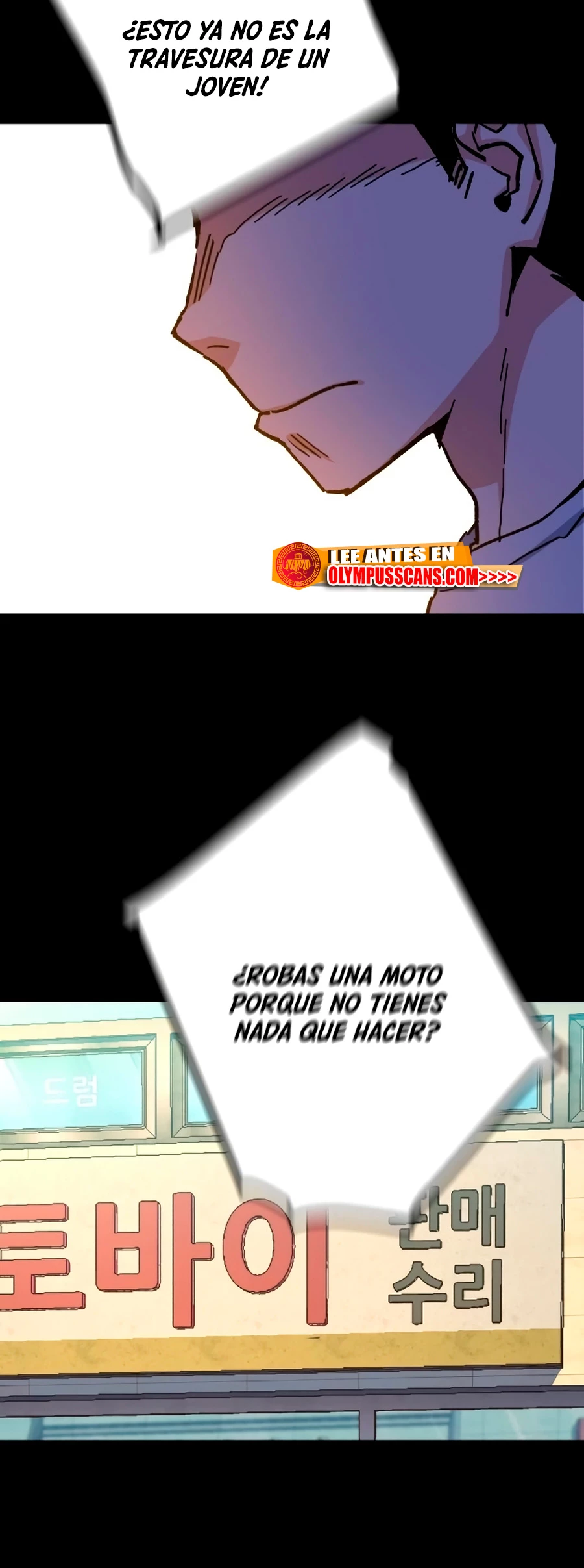 Inscripcion de mercenarios Capitulo 144 página 25