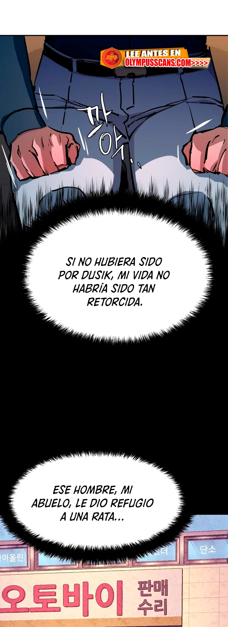 Inscripcion de mercenarios Capitulo 146 página 31