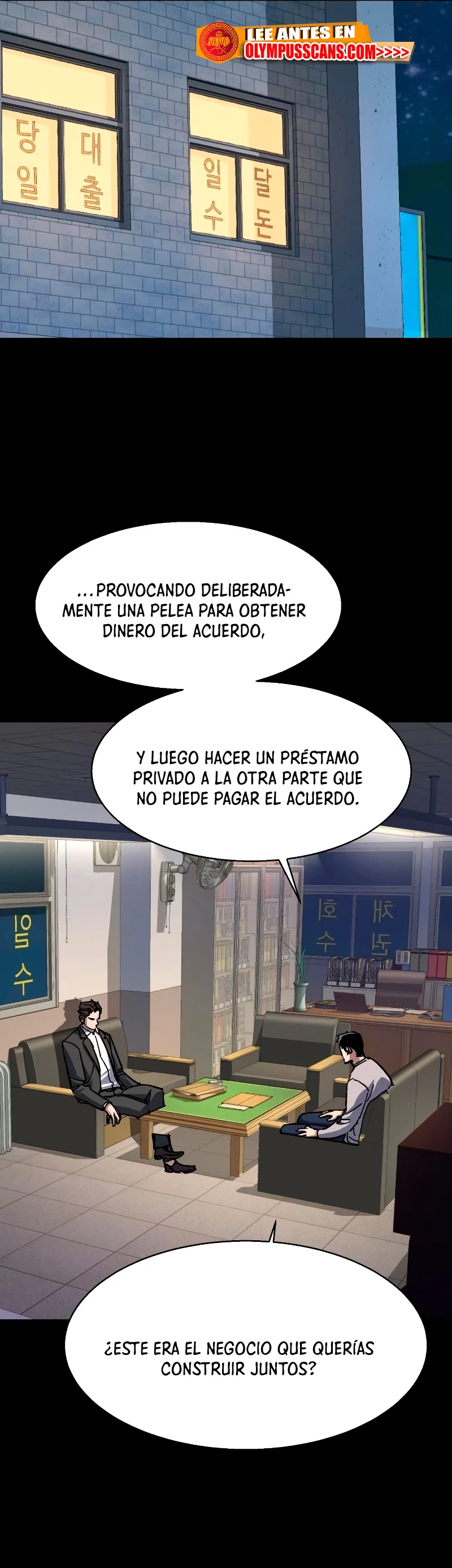 Inscripcion de mercenarios Capitulo 147 página 15