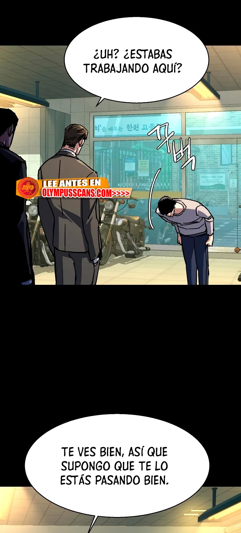 Inscripcion de mercenarios Capitulo 147 página 7