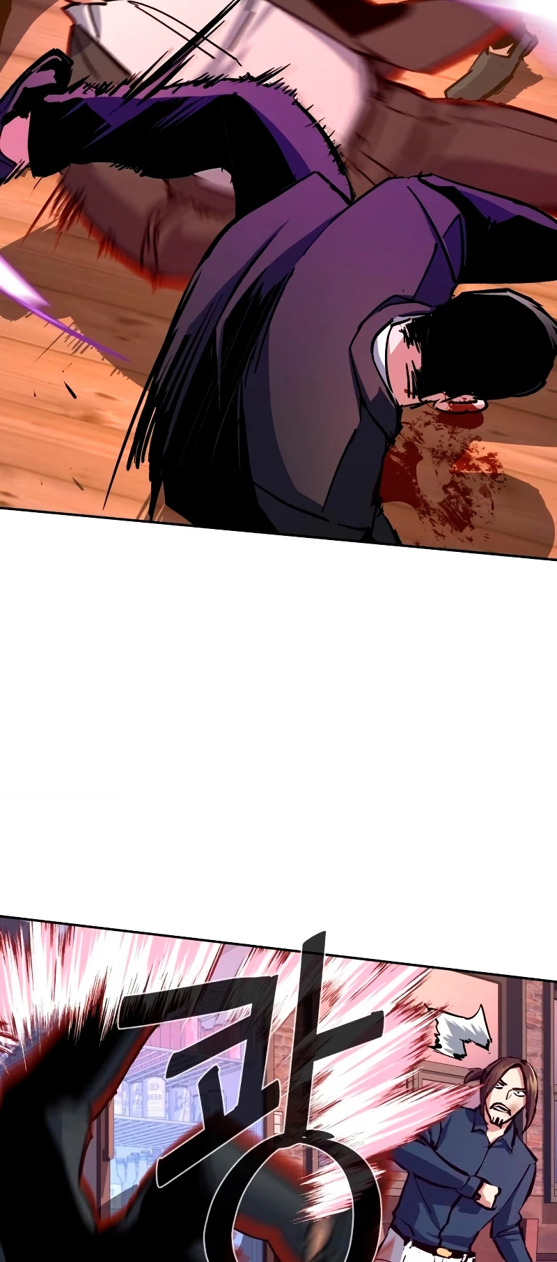 Inscripcion de mercenarios Capitulo 148 página 23
