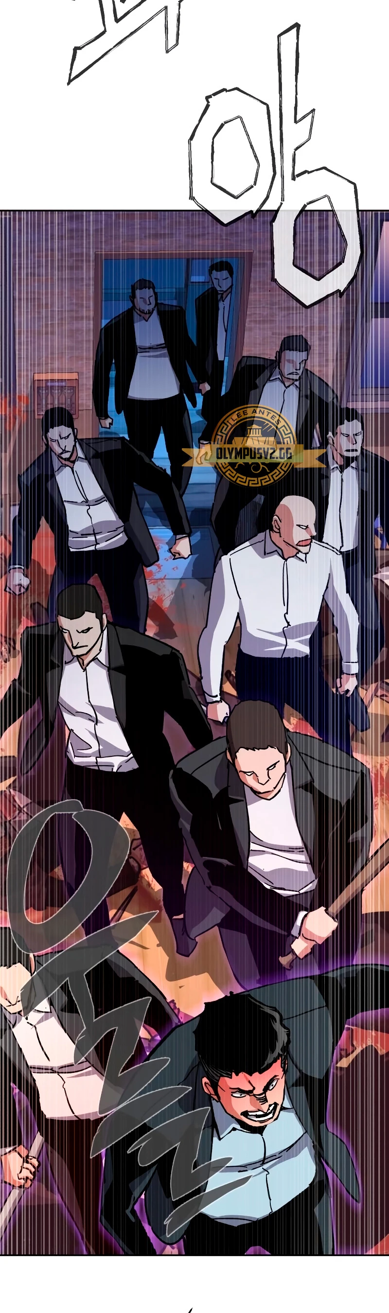 Inscripcion de mercenarios Capitulo 149 página 41